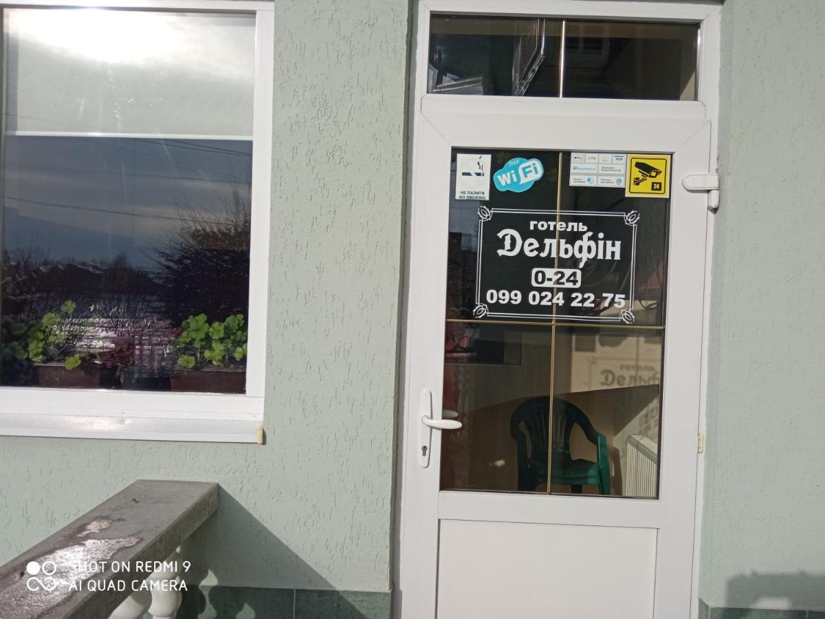 Hotel Delfin Mukaczewo Zewnętrze zdjęcie