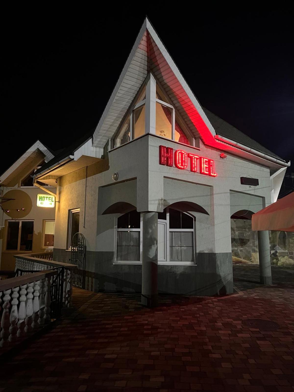 Hotel Delfin Mukaczewo Zewnętrze zdjęcie